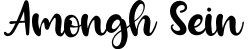 Amongh Sein