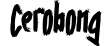 Cerobong