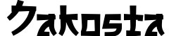 Jakosta