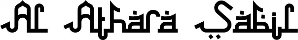Al Athara Sabil