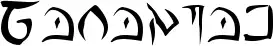 Barazhad