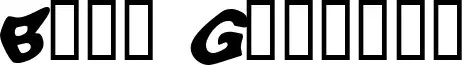 Beer Goggles