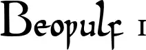Beowulf 1