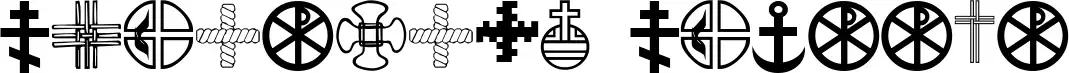Christian Crosses