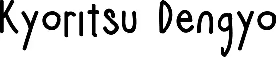 Kyoritsu Dengyo