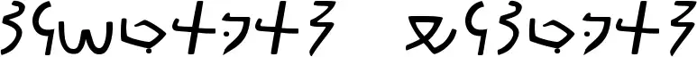 Meroitic Demotic